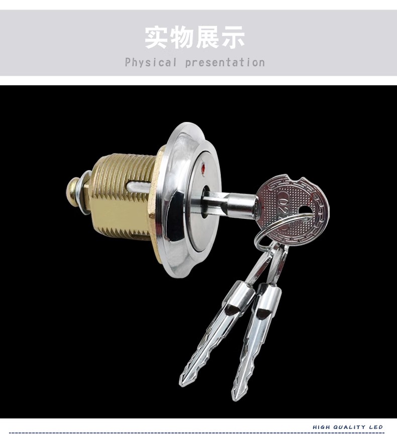 铜仁地区十字防盗锁转舌锁保险柜锁